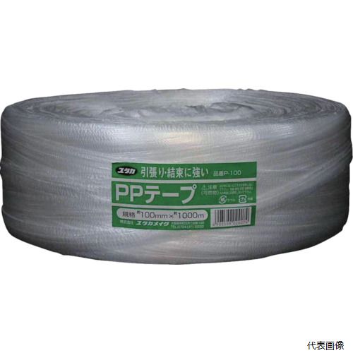 【特長】 ●柔軟性があり、結びやすいテープタイプです。 【用途】 ●一般荷造り、結束など。 ●色：白 ●標準幅(mm)：100 ●長さ(m)：1000 ●包装形態：袋入り ●標準幅(mm)：100 ●大巻タイプ 【材質／仕上】 ●ポリプロピ...