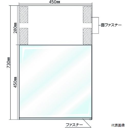 樂天商城 - 【スタンプラリー】 日本緑十字社 100030 緑十字 フリーポケット式吊り下げ標識(本体) TS-H 表示部：450×450 シート別売