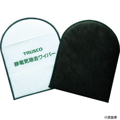 【特長】 ●静電気除去シートをグローブ状に仕立てました。 ●片手にはめて拭くだけで、静電気によるホコリを除去できます。 【仕様】 ●色：ブラック ●幅(mm)：153 ●全長(mm)：200 ●厚さ(mm)：0.5 ●タイプ：静電気除去ワイパー ●表面抵抗値：3×10［［の4乗］］Ω/□(スクエア)(実測値) 【用途】 ●電子部品、精密部品を取り扱う工場。 【材質／仕上】 ●極細繊維不織布 【入数】 ●1枚 他のサイズはこちら 在庫のない商品は検索に表示されない場合がございます　