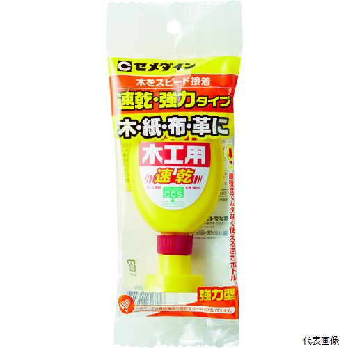 【特長】 ●木工用接着剤の速乾タイプです。 ●最後まで使いやすい逆さボトルです。 ●固まると透明になります。 ●安全性の高い水性接着剤です。 ●吊り下げやすいフックタイプです。 ●硬化後の状態は硬いです。 【用途】 ●木工作、紙工作、手芸などに。 【仕様】 ●色：白 ●容量(ml)：50 ●容量(g)：50〜55 ●JIS規格：× ●ボトルタイプ ●標準スピードの木工用接着剤には、木工用　50mlフック用袋入り(CA−266)他をご使用ください。 【材質／仕上】 ●主成分：酢酸ビニル 【入数】 ●1本 他のサイズはこちら 在庫のない商品は検索に表示されない場合がございます