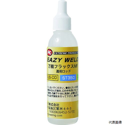 【特長】 ●金属表面の異物、汚れ、酸化膜を化学的に除去します。 ●金属の酸化を抑制します。 ●充分清掃した後にフラックスを塗布してください。 【仕様】 ●適合母材：鉄ステン銅真鍮 ●色：無色〜黄白色 ●内容量(g)：30 ●容量(ml)：30 ●適合機種：105410551056 ●適用ロッド：CAS450：鉄用、SUS-CO：ステンレス＋銅用、ST350：亜鉛メッキ補修用 【材質／仕上】 ●塩化亜鉛 ●塩化アンモニウム ●塩化水素 ●界面活性剤 【注意】 ●充分に清掃した後に専用フラックスを塗布し十分に加熱してください ●洗い流しが不十分な場合、錆の原因となります ●水などで急激に冷却すると強度が著しく低下します。固まっていない状態でエアーブローすると飛び散り大変危険です。オーバーヒート(熱しすぎ)すると、はじかれて溶接しなくなります。 【入数】 ●1本 他のサイズはこちら 在庫のない商品は検索に表示されない場合がございます　