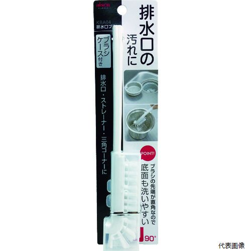 【特長】 ●ブラシの先端が直角なので排水口や三角コーナーなどの側面や底面にフィットして洗いやすいです。 【用途】 ●排水口・ストレーナー・三角コーナーの汚れ落としに。 ●色：ホワイト ●縦(mm)：250 ●横(mm)：53 ●厚さ(mm)...