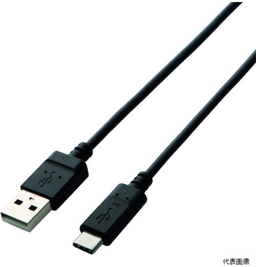 エレコム TB-AC10NBK USB2.0ケーブル(A-C) 