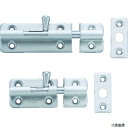 スガツネ工業 BL-60S SUGATSUNE (140050246)BL-60Sステンレス鋼製ラッチ