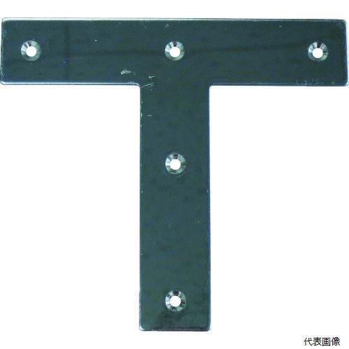 ダイドーハント 00063019 DAIDOHANT ステンレス T字 150