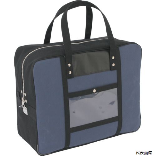 三栄産業 BTLL-U-03 SANEI 帆布メール用ボストン(LL)馬蹄錠金具付 紺