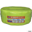 【スタンプラリー】L-500 ユタカメイク 梱包用品 PPバンド 15.5mm×500m