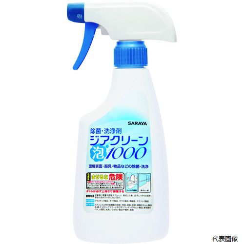 【スタンプラリー】サラヤ 40124 除菌剤 ジアクリーン泡1000 容量500mLS付
