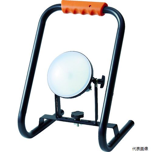 トラスコ RTLE-205-S TRUSCO LED投光器 DELKURO スタンドタイプ 20W 5m