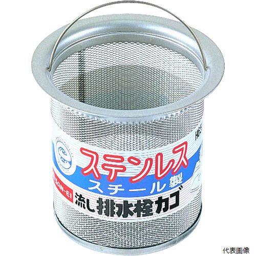 SANEI H650AF 流し排水栓カゴ