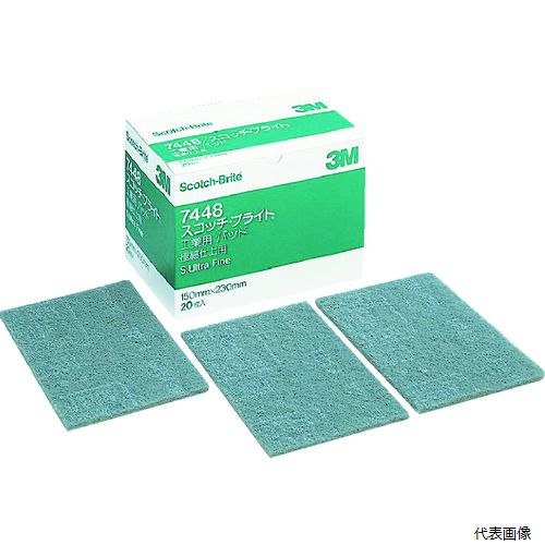 3M 7448 S/B BOX �����å����֥饤�� �����ѥѥå� 7448 #600��800���� �� BOX(20����)