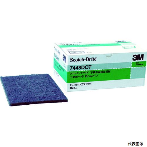 ڥץ꡼3M 7448 DOT BOX å֥饤 ѥѥå ڤ륿 #800  BOX(10)