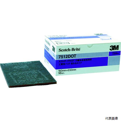 ڥץ꡼3M 7512 DOT BOX å֥饤 ѥѥå ڤ륿 #1200 ֻ BOX(10)