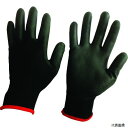 富士手袋工業 5327-S 富士手袋 ウレタンメガ黒10P