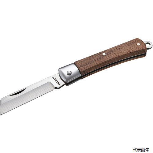 HOZAN Z-683 電工ナイフ(折りたたみ式) 全長205mm(収納時122mm) ホーザン