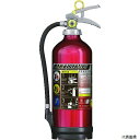 【スタンプラリー】モリタ宮田工業 MEA10B MORITA アルテシモ2 10型 粉末・蓄圧式・ストップ機能付