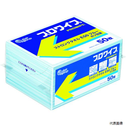 【特長】 ●耐摩耗強度が高く、擦っても破れにくく、色落ちしにくいです。 ●パルプ混素材により、布のような感触で、吸水性が高いです。 ●白色との使い分けがおすすめです。 ●一枚ずつ使い捨てで使用することで衛生的です。 【用途】 ●製造工場の汚...