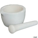ユラボ MG-60 レオナ 1172-31 乳鉢磁製光沢