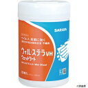 【スタンプラリー】サラヤ 42380 速乾性手指消毒剤含浸不織布 ウィル・ステラVHウェットシート 80枚