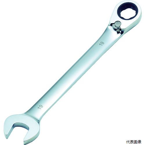トラスコ TRGT-19 TRUSCO 切替式ラチェットコンビネーションフラワーレンチ 19mm