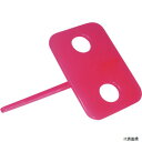 ミツヤ DL4P-PK mitsuya ダンロック ピンク 4個入 M55271(3)