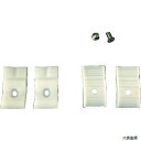 IPS NO.246 IPS PH-165用樹脂