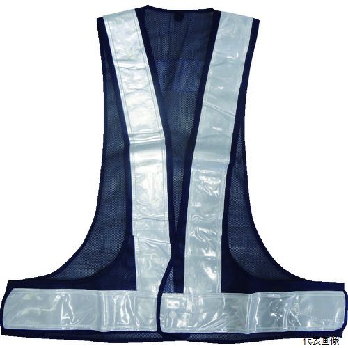 ミズケイ 5917622 安全ベスト/70mmタイプキングサイズ<紺/白>