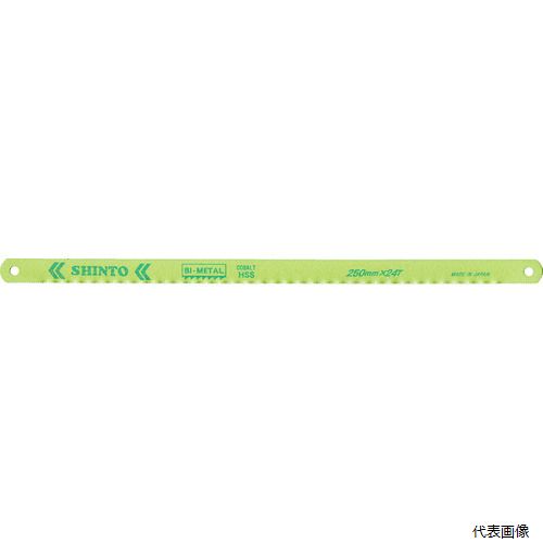 【スタンプラリー】神東工業 A56101 シントー ハンドソー替刃 金切鋸 No.B-1