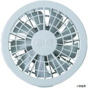 【スタンプラリー】ジーベック RD9280GX-999-888 XEBEC ワンタッチファンケーブルセット(グレー)RD9280GX-999-888