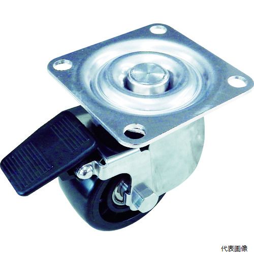 トラスコ TYHSNB-75 TRUSCO キャスター 低床式重荷重用自在SP付ナイロン車75mm