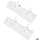 【スタンプラリー】ダイアン・サービス AW12-021-02 DAIAN エアーウイング スリット ホワイト 1セット2枚入