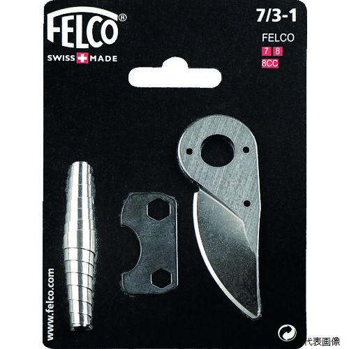 FELCO 7/3-1 pXyAp[cLbg7/3-1 FELCO