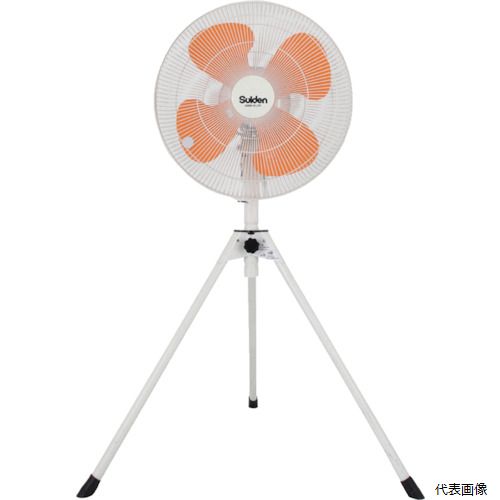 【スタンプラリー】SF-45VS-1VPP Suiden 工場扇 スタンドタイプ VSシリーズ ポッキンプラグ付 ハネ45cm..