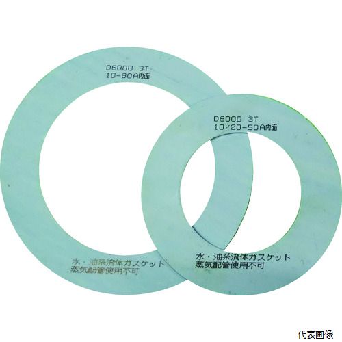 トラスコ D6000-10K-50A-1.5T-RF TRUSCO ガスケット フランジ内パッキン 10K 50A 1.5T