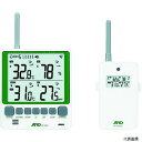 エー・アンド・デイ AD5664SET A&D マルチチャンネルワイヤレス環境温湿度計 セット AD-5664SET