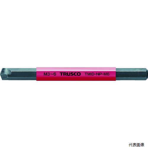 樂天商城 - トラスコ TMID-NP-M6 TRUSCO ミニインパクト用なめたプラスネジ取りビット M3〜M6用