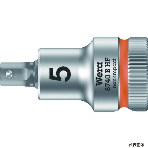 Rakuten - Wera 003033 8740 B HF 3／8 5.0mm