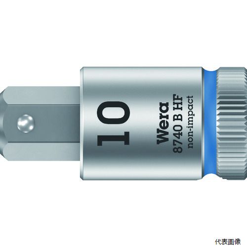 Rakuten - Wera 003043 8740 B HF 3／8 10.0mm