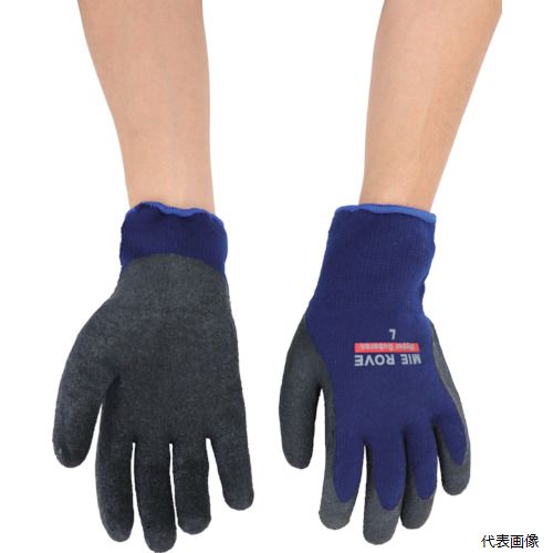 【スタンプラリー】三重化学工業 NO.720-M ミエローブ ハイパースベラン M