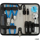 【スタンプラリー】ホーザン S-35 HOZAN 工具セット13点