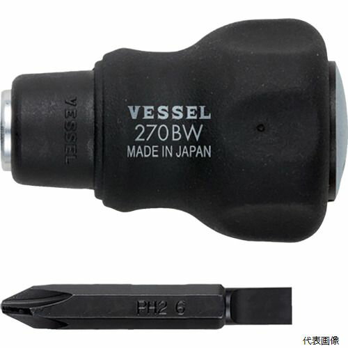 ٥å 270BW-62 VESSEL å󥹥ӡ إɥ饤С No.270BW-62(2-6)