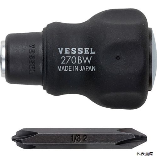 ベッセル 270BW-123 VESSEL コンビプラス スタビードライバー No.270BW-123(＋1・＋3／＋2)