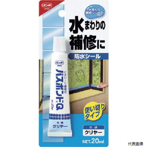 コニシ 04891 バスボンドQ クリヤー 20ml