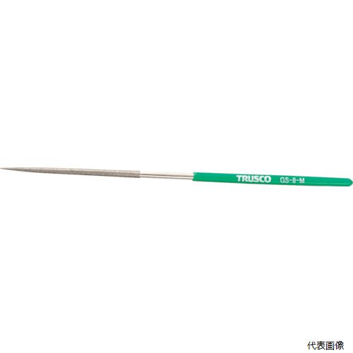 Rakuten - トラスコ GS-8-M TRUSCO ダイヤモンドヤスリ 精密用#170 丸 1本入 全長180mm(8本組サイズ)