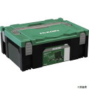 工機 00402657 HiKOKI システムケース2(4)