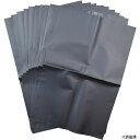 ホーザン F-15-C HOZAN 静電気対策袋 ESDバッグ 導電性袋 300×450mm 1Pk(袋)=10枚入