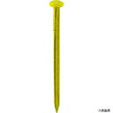 ダイドーハント 10183049 DAIDOHANT HP 真鍮釘 丸頭 1.2×10 140本入