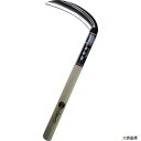 【スタンプラリー】大進 302163 鉄光 全鋼草刈鎌 180mm