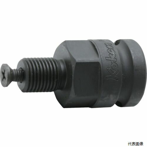 山下工業研究所 14184-3/8X24UNF Ko-ken 12.7mm差込 ドリルチャックアダプター 3／8X24UNF