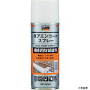 【スタンプラリー】トラスコ ALP-ZN TRUSCO アエンコートスプレー 亜鉛濃度88% 420ml
